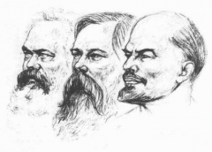 Marx_Engels_Lenin